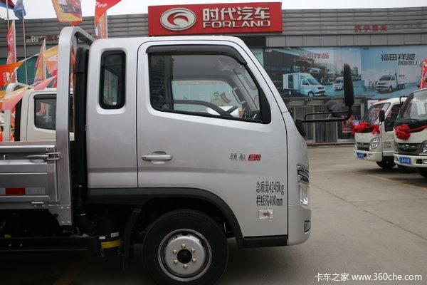 时代领航s1载货车火热促销中_昆山市长青汽车销售服务有限公司(福田4s