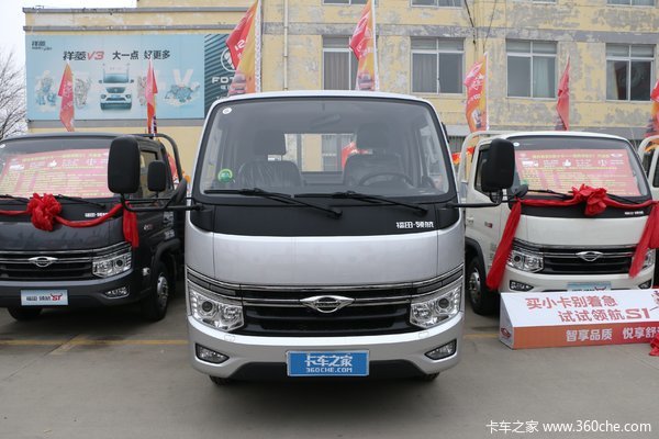 福田 时代领航S1 1.6L 122马力 汽油 3.42米排半厢式小卡(BJ5035XXY5PV5-11)