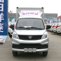 福田 祥菱V1 1.6L 122马力 汽油 3.05米单排厢式微卡(单后轮)(国六)(BJ5030XXY4JV5-01)