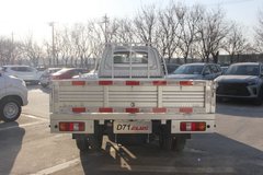 东风小康 D71 PLUS 2022款 �母慌�LV1 1.6L 122马力 3.7米单排栏板微卡(国六)(DXK1031TCHL) 卡车图片