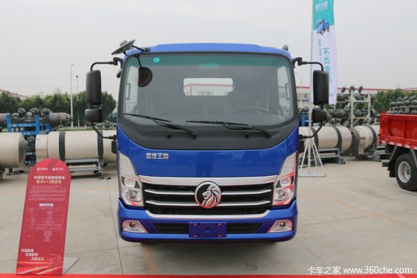 中国重汽成都商用车 瑞狮 150马力 4.15米单排栏板轻卡(CDW1044C331DFA1)