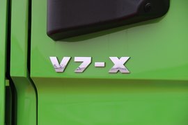 豪沃V7-X 电动垃圾车外观图片