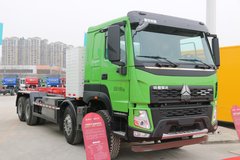 中国重汽成都商用车 V7-X 31T 8X4 纯电动车厢可卸式垃圾车(今创嘉蓝牌)