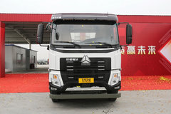 中国重汽成都商用车 豪沃V5 8X4 自卸车(国六)