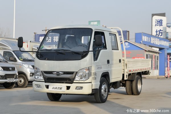 购福田小卡之星2油气款双排3.05米货箱载货车享高达0.3万优惠