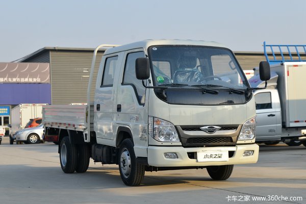 福田时代 小卡之星2 1.6L 122马力 汽车 2.71米双排栏板微卡(BJ1035V4AV5-61)