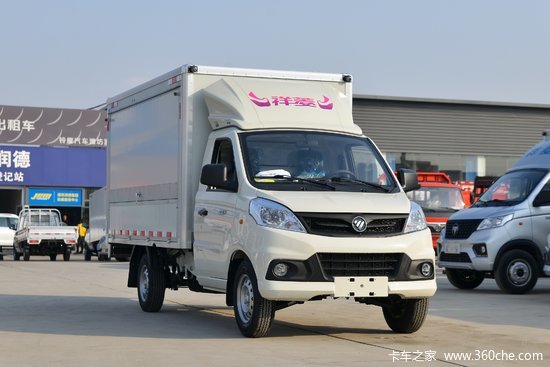 福田祥菱v116l122马力汽油3035米单排翼开启厢式微卡国六bj5020xyk3j