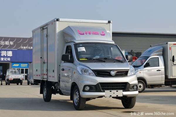 福田 祥菱V1 1.2L 91马力 2.7米单排厢式微卡(国六)(BJ5020XXY2JV5-05)