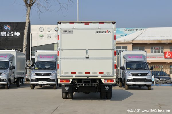 祥菱V3载货车限时促销中 优惠0.3万