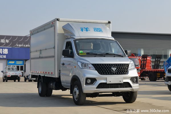 降价促销 赤峰福田祥菱V3载货车仅售5.99万