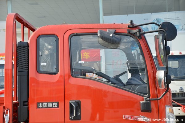 中国重汽HOWO 悍将 150马力 3.85米排半栏板轻卡(国六