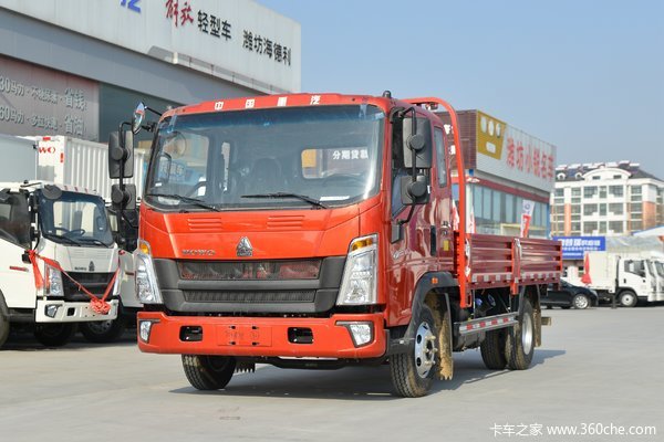 中国重汽HOWO 悍将 160马力 3.85米排半栏板轻卡(ZZ1047F3315F145)