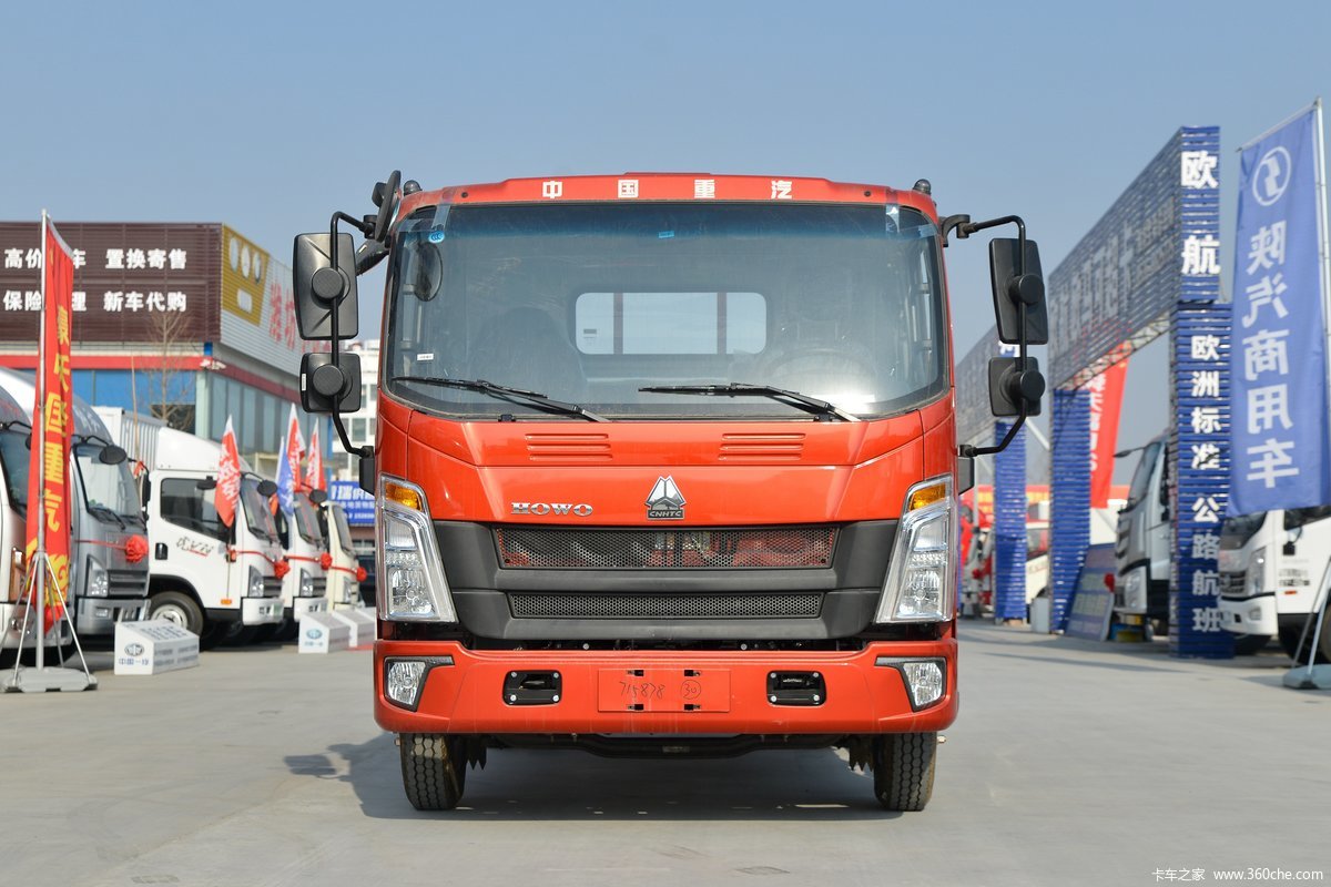 中国重汽HOWO 悍将 130马力 4.85米排半栏板载货车(法士特8档)
