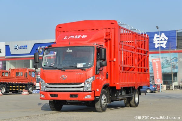 上汽轻卡(原上汽跃进)载货车超越c系在载货车进行优惠促销活动,优惠