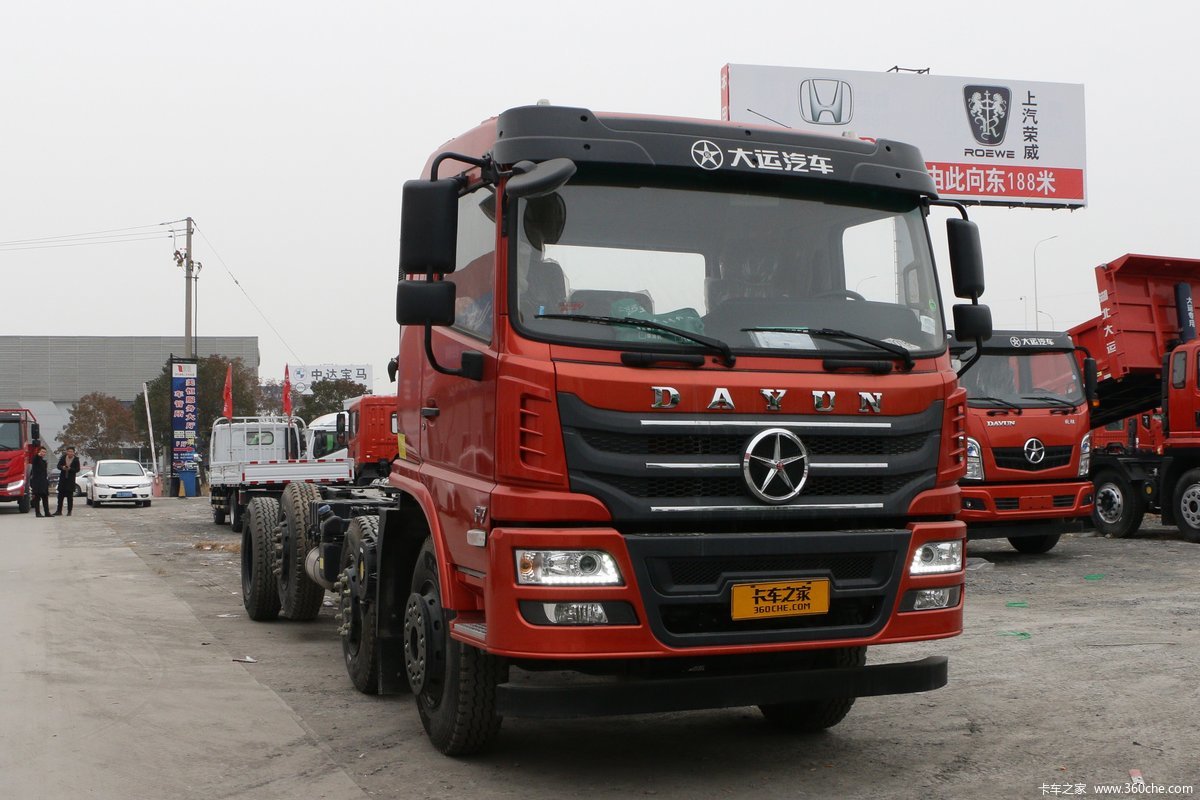 大运 F7重卡 270马力 8X2 7.2米自卸车(国六)