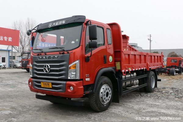 大运 G6中卡 标载型 190马力 4X2 5.2米自卸车(国六)(法士特8档)(DYQ3186D6AB)
