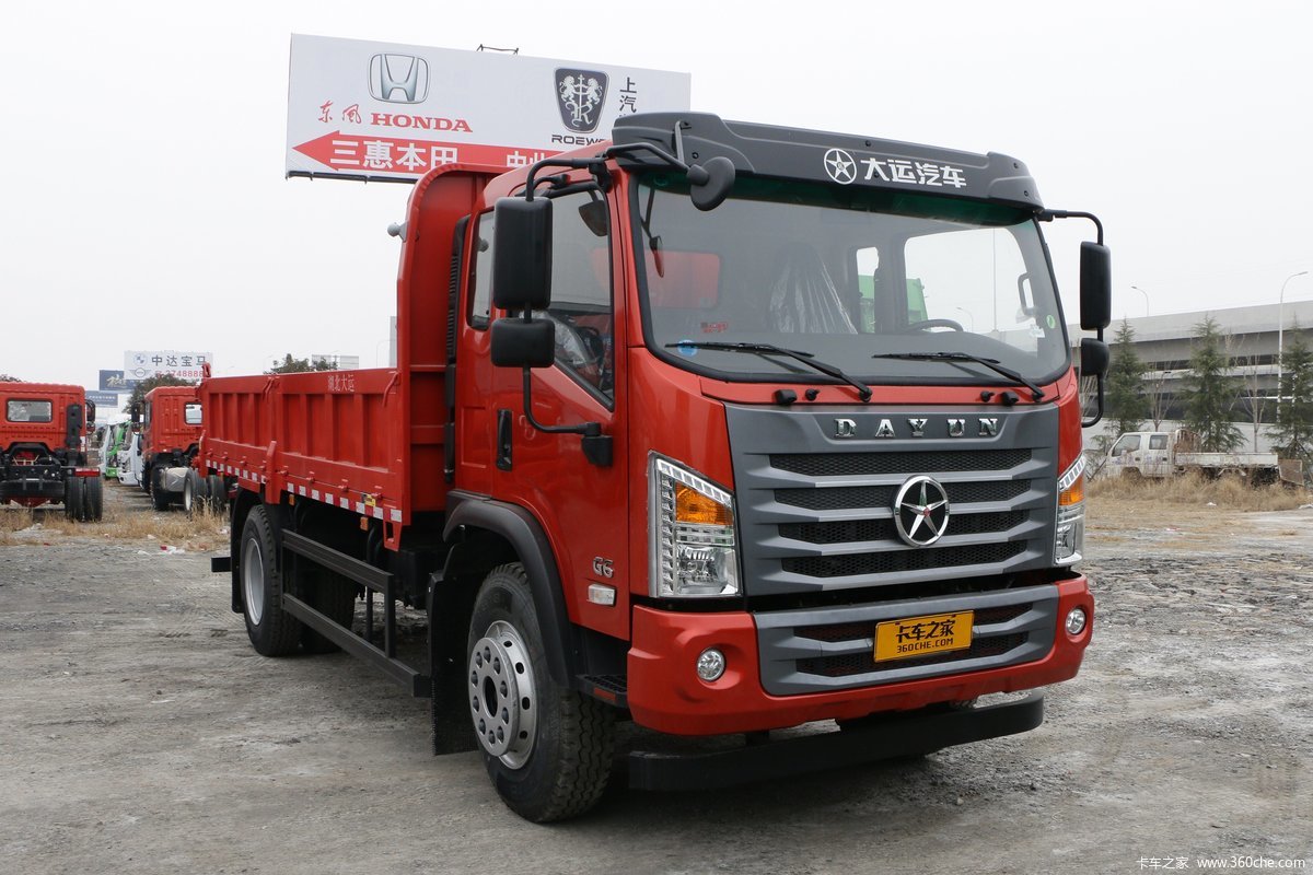 大运 G6中卡 复合型 190马力 4X2 4.85米自卸车(国六)