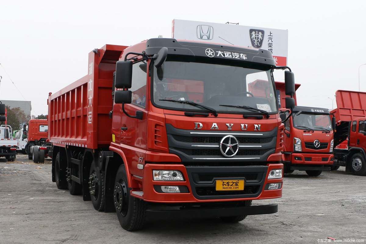 大运 F7重卡 标载型 270马力 8X2 7.2米自卸车(国六)