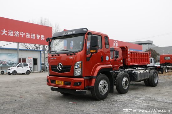 湖北大运致胜标载型240马力6x278米仓栅式载货车国六dyq5243ccyd6cb