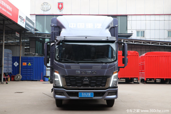 中国重汽HOWO 统帅 190马力 5.2米排半仓栅式载货车(国六)(ZZ5147CCYH4215F1)