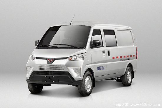 五菱汽车 ev50 2.5t 5座 4.49米纯电动封闭货车(gxa5035xxybev)41.
