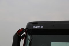 中国重汽成都商用车 豪沃V7-X 460马力 6X4 牵引车(国六)