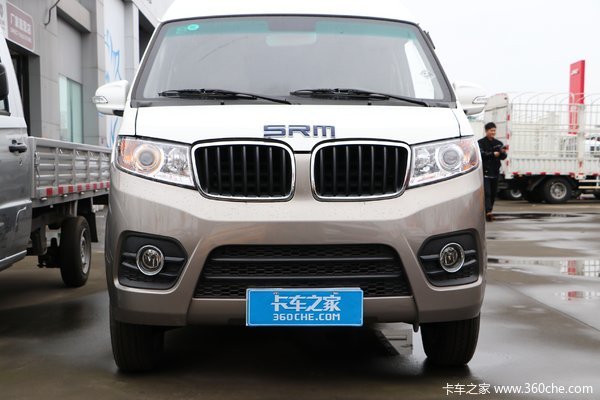 购新海狮X30LVAN/轻客 享高达0.2万优惠