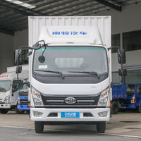 南骏汽车 瑞捷D30 140马力 4.07米单排厢式轻卡(NJA5041XXYEDF33A)