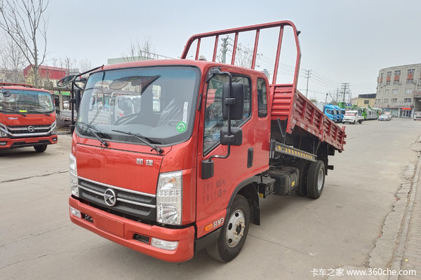凯捷HM3自卸车北京市火热促销中 让利高达0.8万