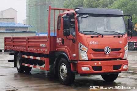 东风新疆 畅行D3 260马力 6X2 9.5米栏板载货车(国六)(DFV1253GP6D1)