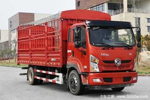 东风新疆 畅行D3 320马力 8X4 7.7米仓栅式载货车(速比4.1)(国六)