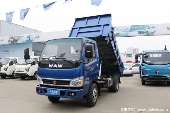 飞碟奥驰宏瑞t系列110马力4x228米自卸车国六fd3046w16k62