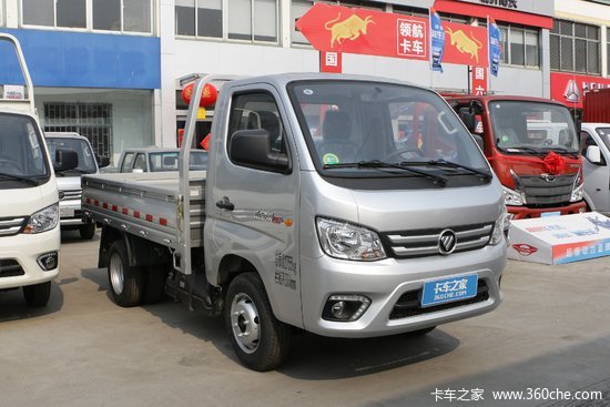 6l 122马力 汽油 4x2 3.1米自卸车(国六)(bj3032d4jv4-05)