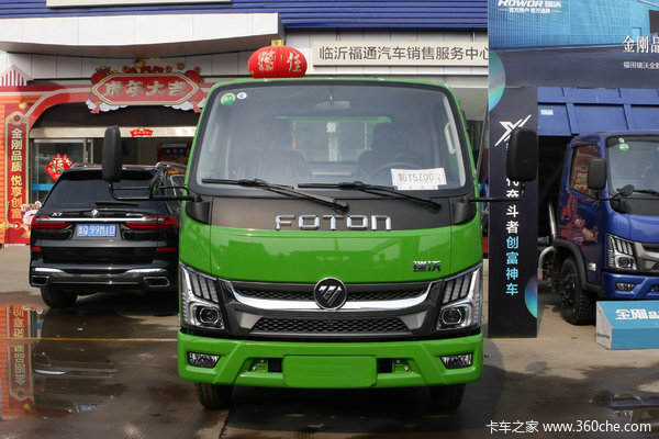 金刚S1自卸车青岛市火热促销中 让利高达0.1万