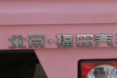 福田 祥菱M1 豪华型 1.6L 122马力 汽油 2.55米双排栏板微卡(国六)(BJ1031V4AV4-01)