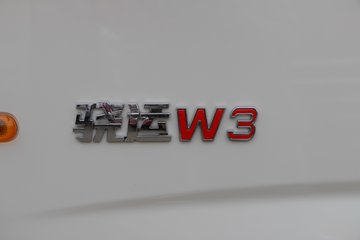  W3 95 3.3ŰС()(	BJ1045V9PBA-55)ͼƬ