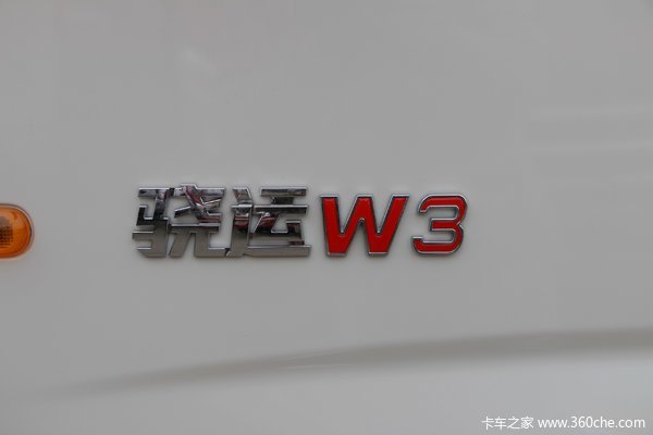 福田瑞沃载货车骁运W3优惠促销中，微卡中的重载，欢迎到店详询