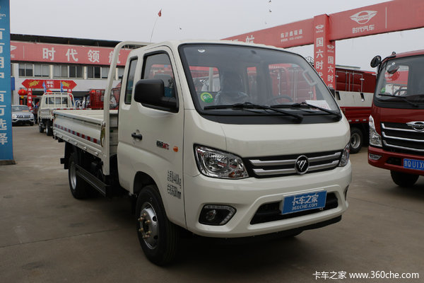 優惠0.2萬 北京市驍運W3載貨車火熱促銷中