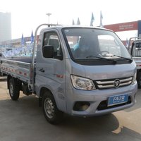 福田 祥菱M1 舒适型 1.6L 122马力 汽油 2.55米双排栏板微卡(国六)(BJ1031V4AV4-01)