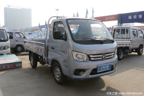 祥菱M1载货车北京市火热促销中 让利高达0.58万