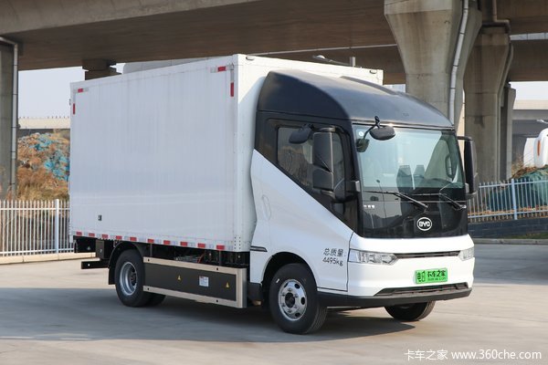 本店为您推荐比亚迪t5db纯电动厢式轻卡