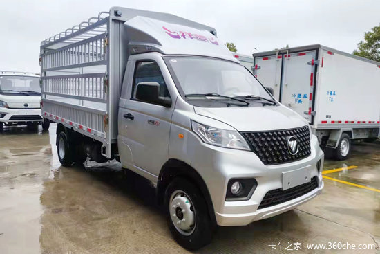 福田祥菱v320l144马力汽油37米单排仓栅式微卡国六bj5030ccy5jv734