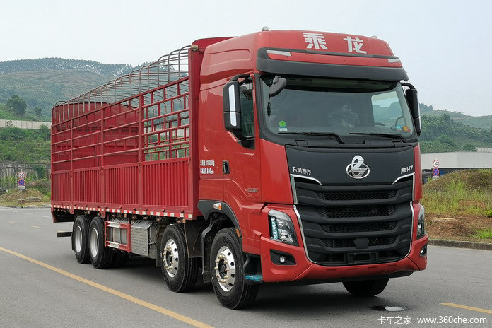 东风柳汽 乘龙H7重卡 550马力 8X4 9.47米仓栅式载货车