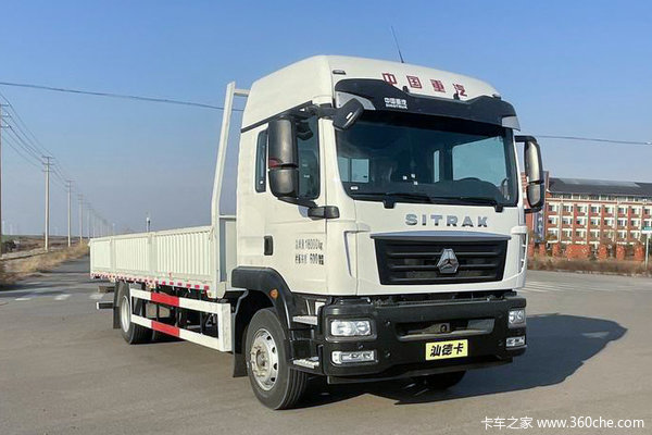 中国重汽 汕德卡SITRAK G5重卡 250马力 4X2 6.8米AMT自动挡栏板载货车(国六)(ZZ1186K501GF1)