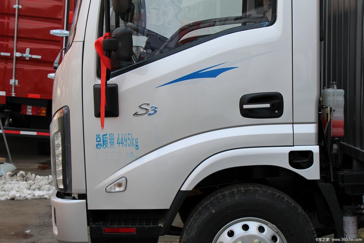 ŷ S3 150 4.15׵ʽῨ()(ZB5041XXYJDD6L)                                                