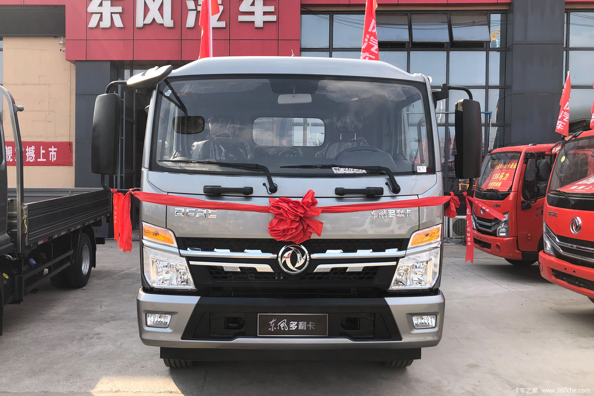 东风 多利卡D8 超能版 200马力 4X2 6.8米排半仓栅式载货车