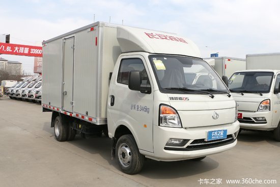 长安跨越者d5116马力4x23935米单排厢式小卡国六sc5040xxyufd61