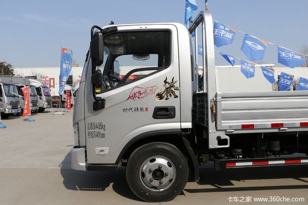 优惠003万通化市时代领航5载货车火热促销中