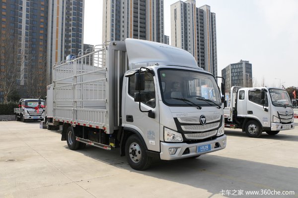 優惠0.99萬 北京市歐馬可S1載貨車火熱促銷中