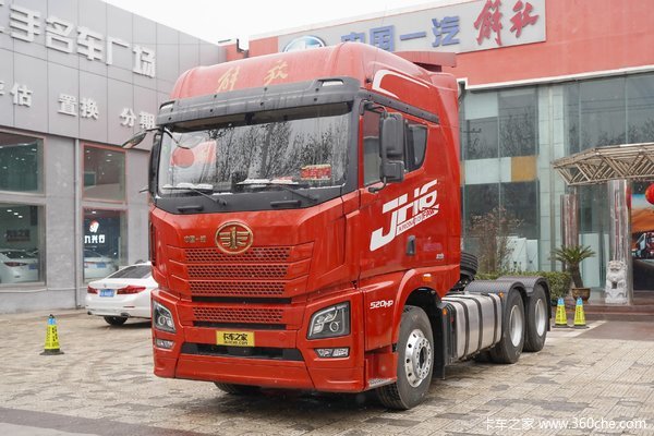 青岛解放 JH6重卡 领航版 北方款 520马力 6×4 牵引车(国六)(CA4257P25K2T1E6A80)